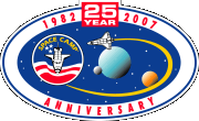Space Camp 25th Anniversary Logo