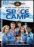 MGM SpaceCamp DVD Cover