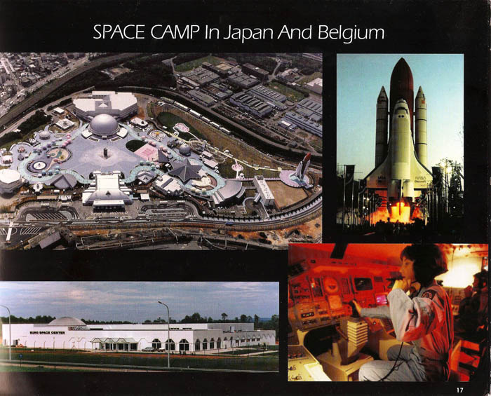 International Space Camp Franchise Book - Page 17