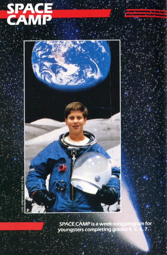 1988 Space Camp Brochure - Page 4