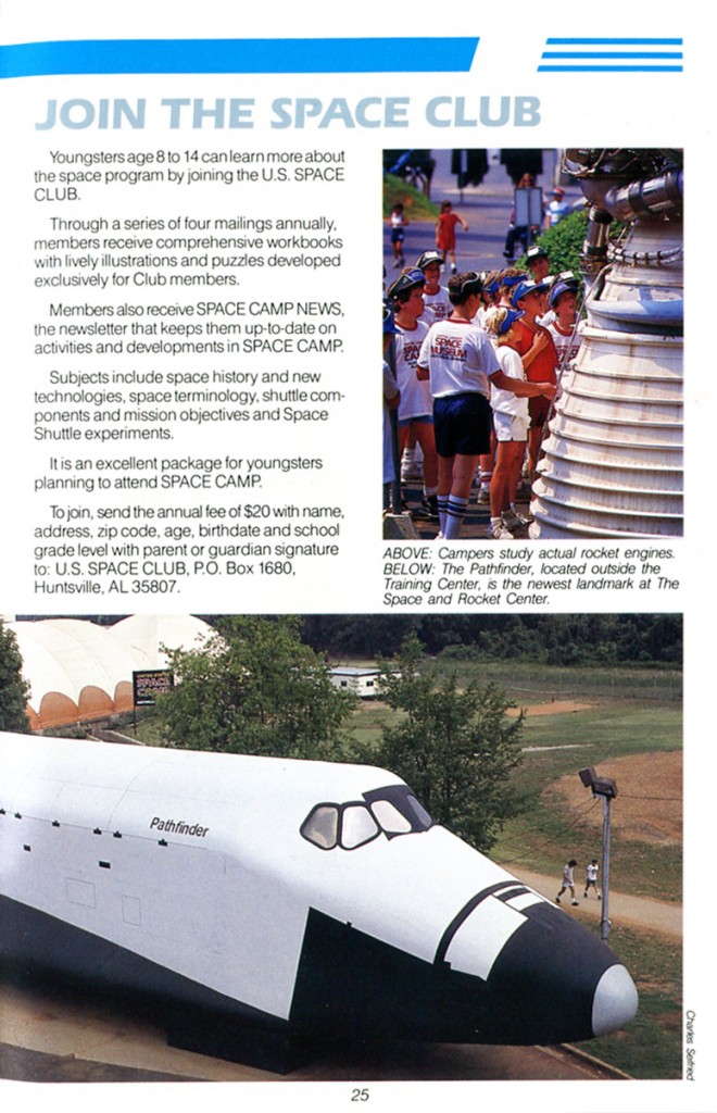 1988 Space Camp Brochure - Page 25